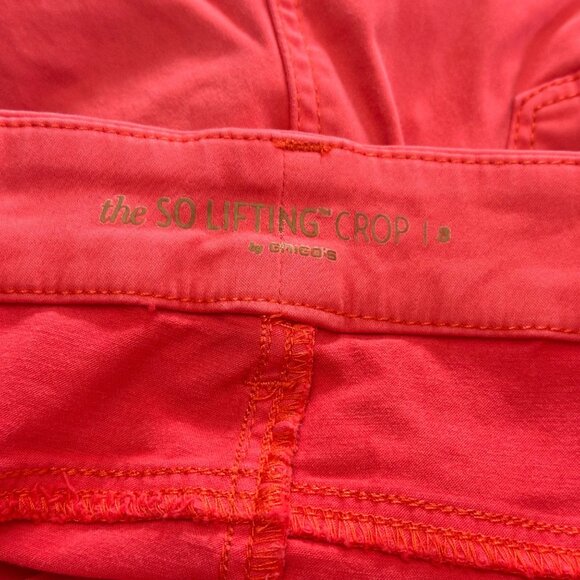 Chico's Crop Pants Size 3 XL Petite Pink So Lifting Capri Summer Bright Color - Picture 5 of 13